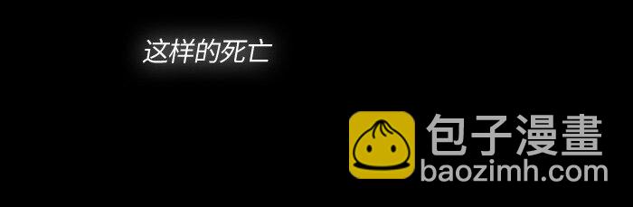 005 第五章(1/2)-第5话