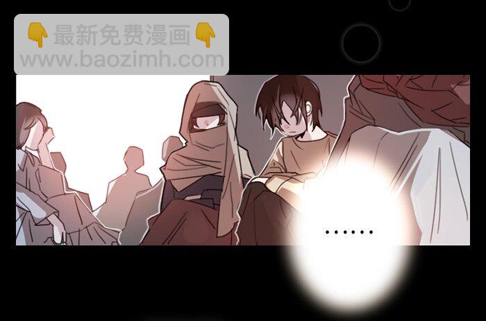 005 第五章(1/2)-第5话