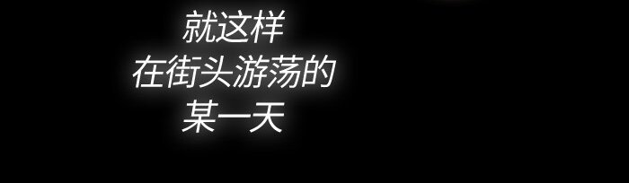 005 第五章(1/2)-第5话