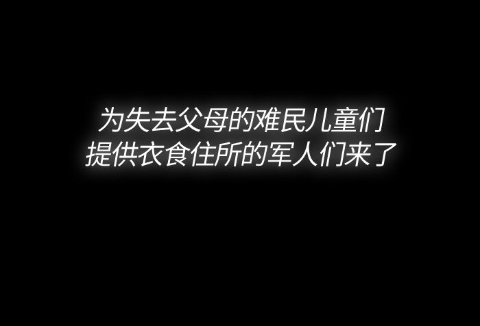 005 第五章(1/2)-第5话