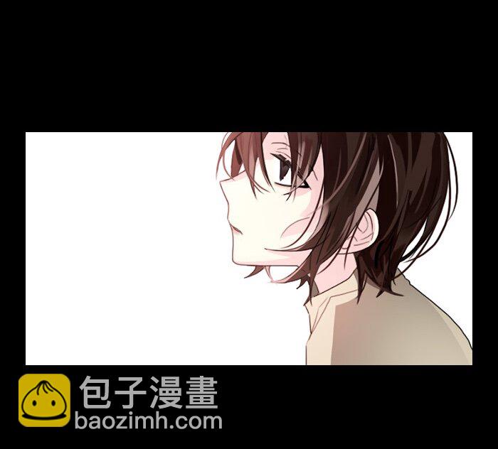 005 第五章(1/2)-第5话