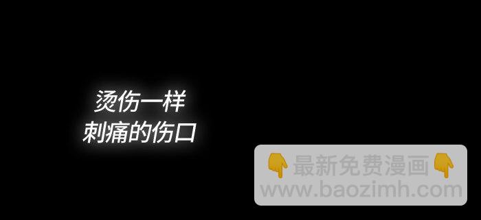 005 第五章(1/2)-第5话