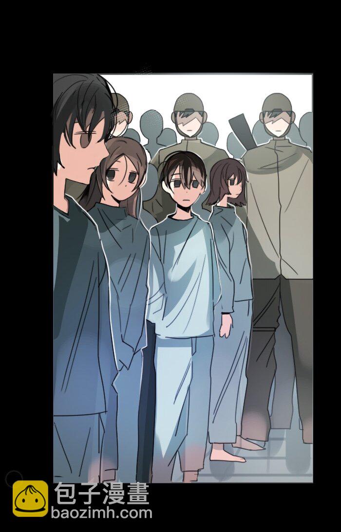 005 第五章(1/2)-第5话