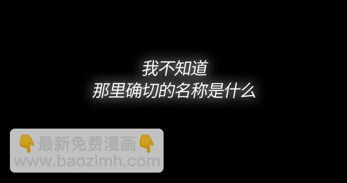 005 第五章(1/2)-第5话