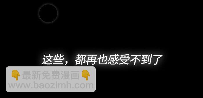 005 第五章(1/2)-第5话