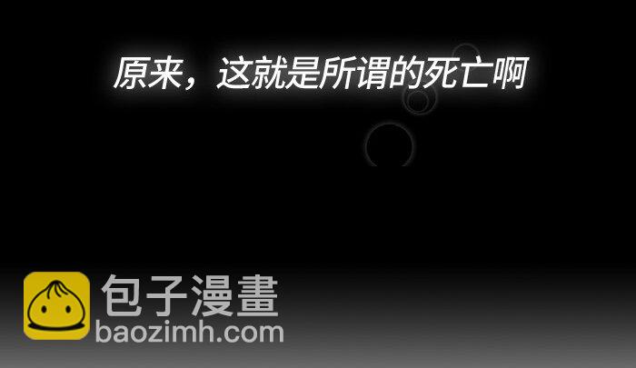 005 第五章(1/2)-第5话