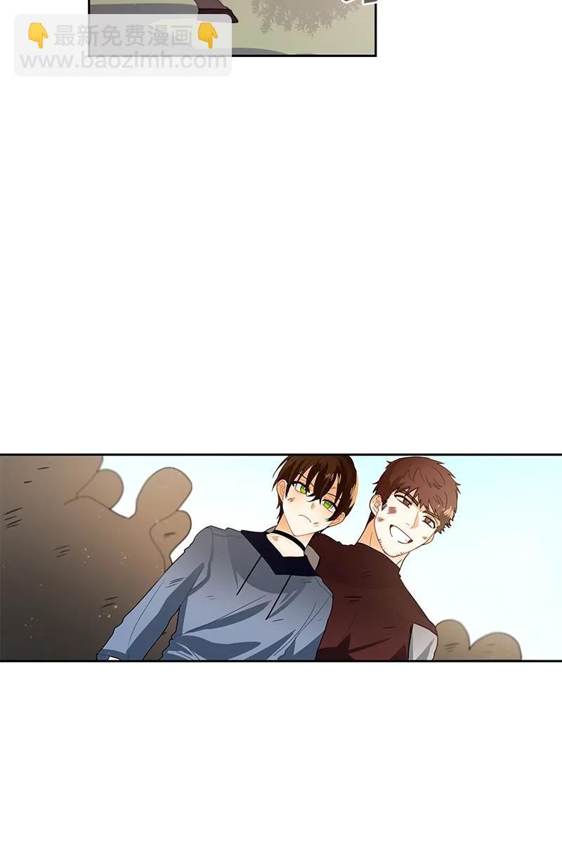 041 第四十一章-第41话