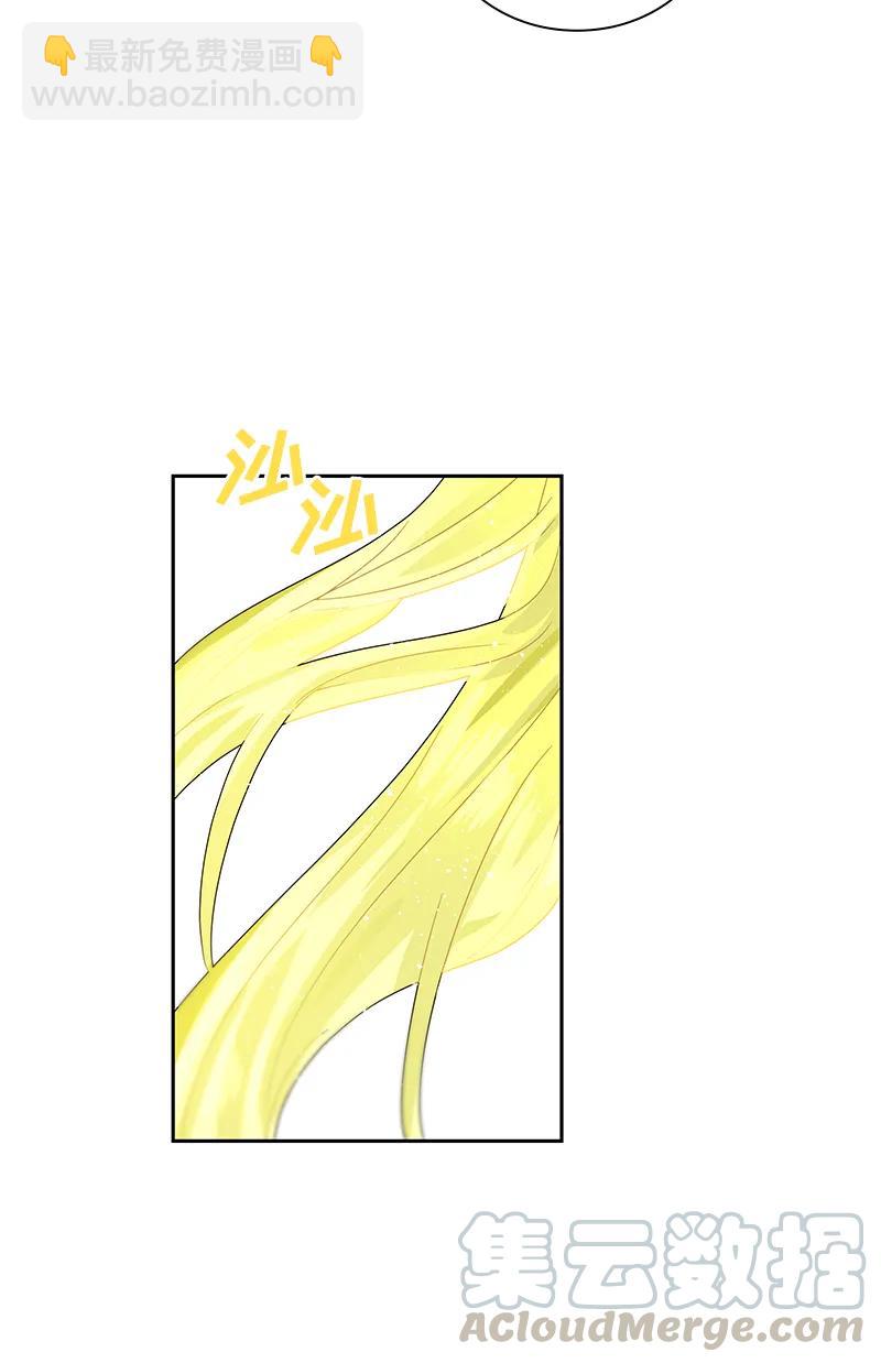 041 第四十一章-第41话