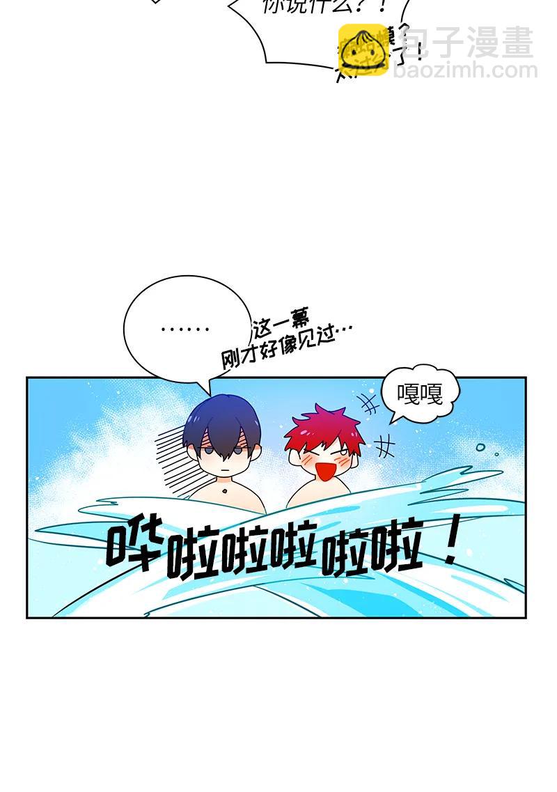 043 第四十三章-第43话