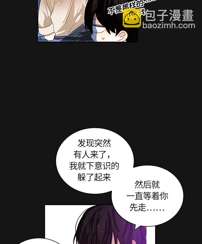 043 第四十三章-第43话