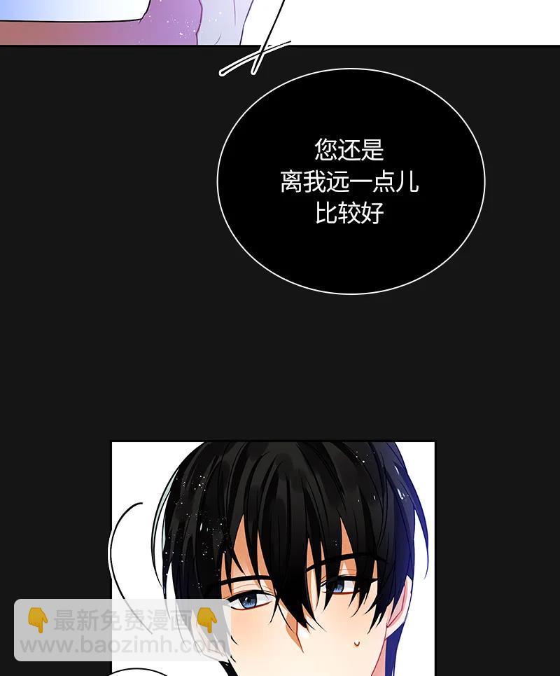 043 第四十三章-第43话