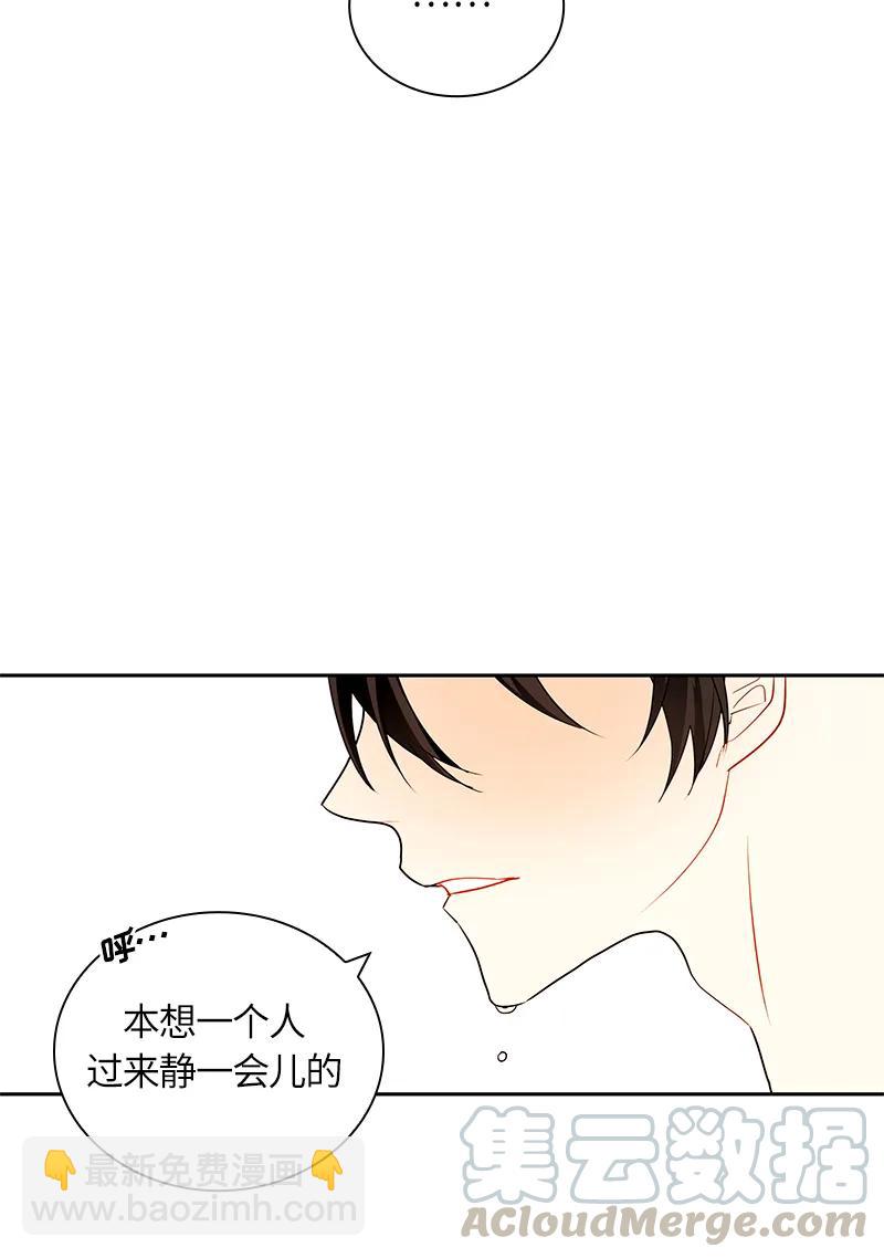 043 第四十三章-第43话