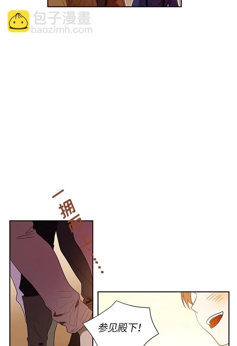 045 第四十五章-第45话