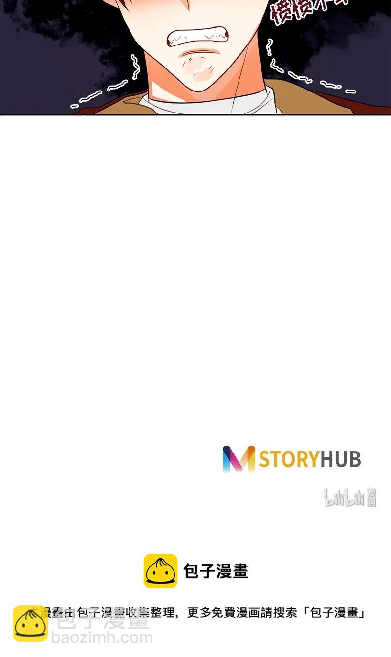 045 第四十五章-第45话