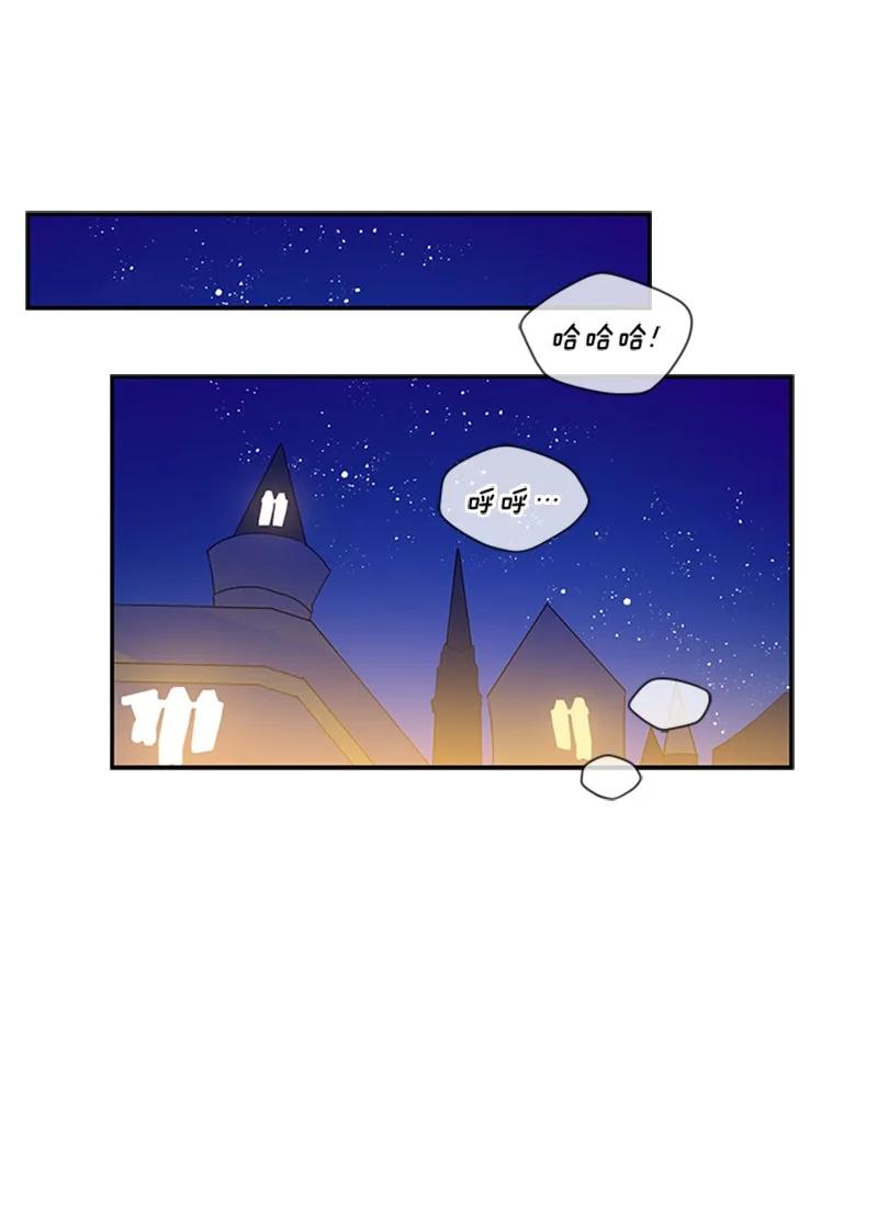 049 第四十九章-第49话