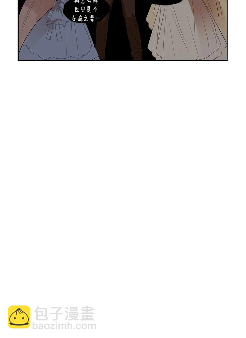 049 第四十九章-第49话