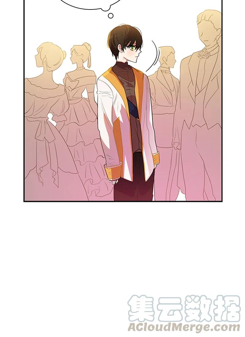 049 第四十九章-第49话