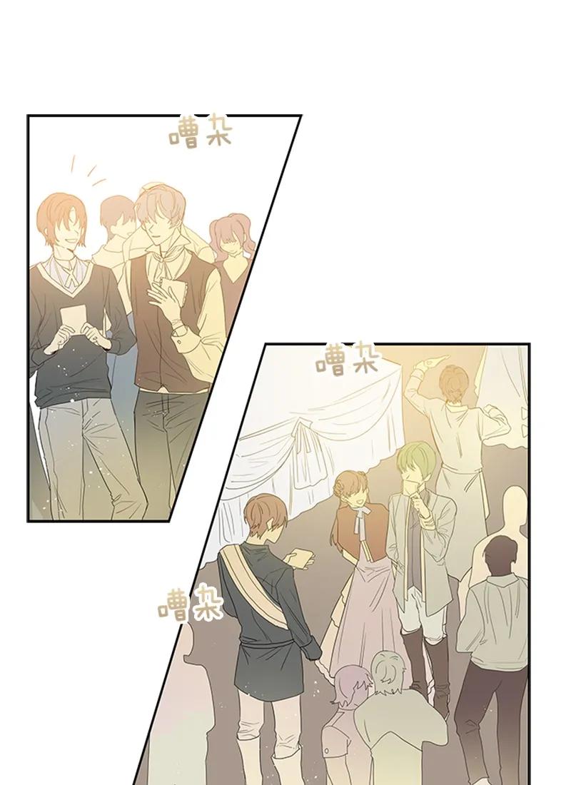 049 第四十九章-第49话