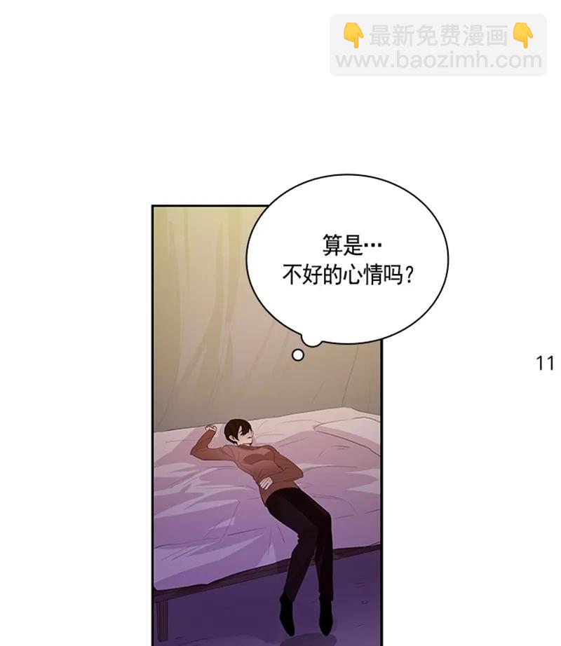 051 第五十一章-第51话