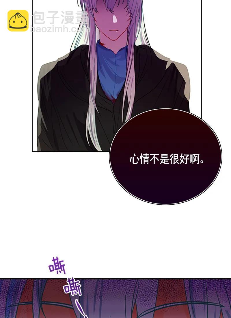 053 第五十三章-第53话