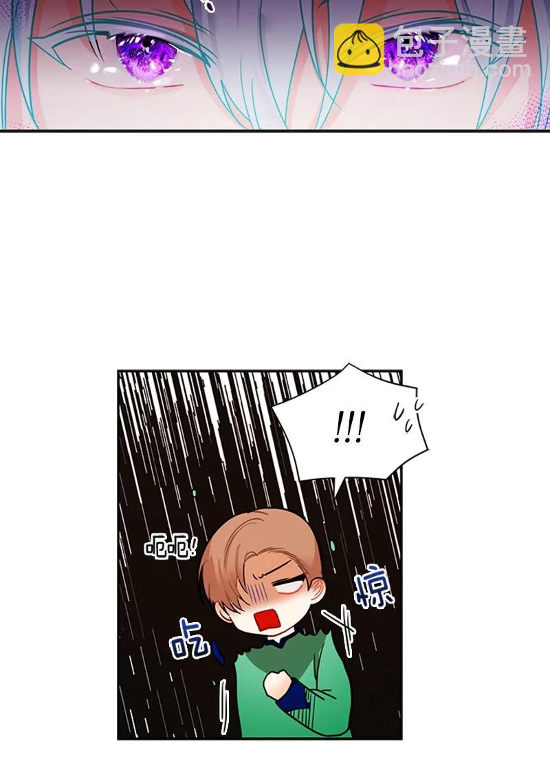 053 第五十三章-第53话