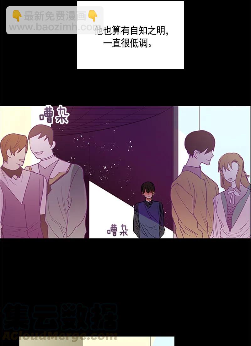 053 第五十三章-第53话