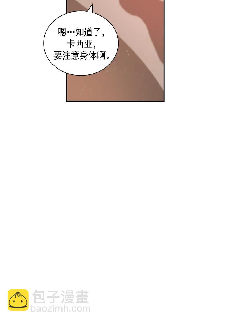 055 第五十五章-第55话