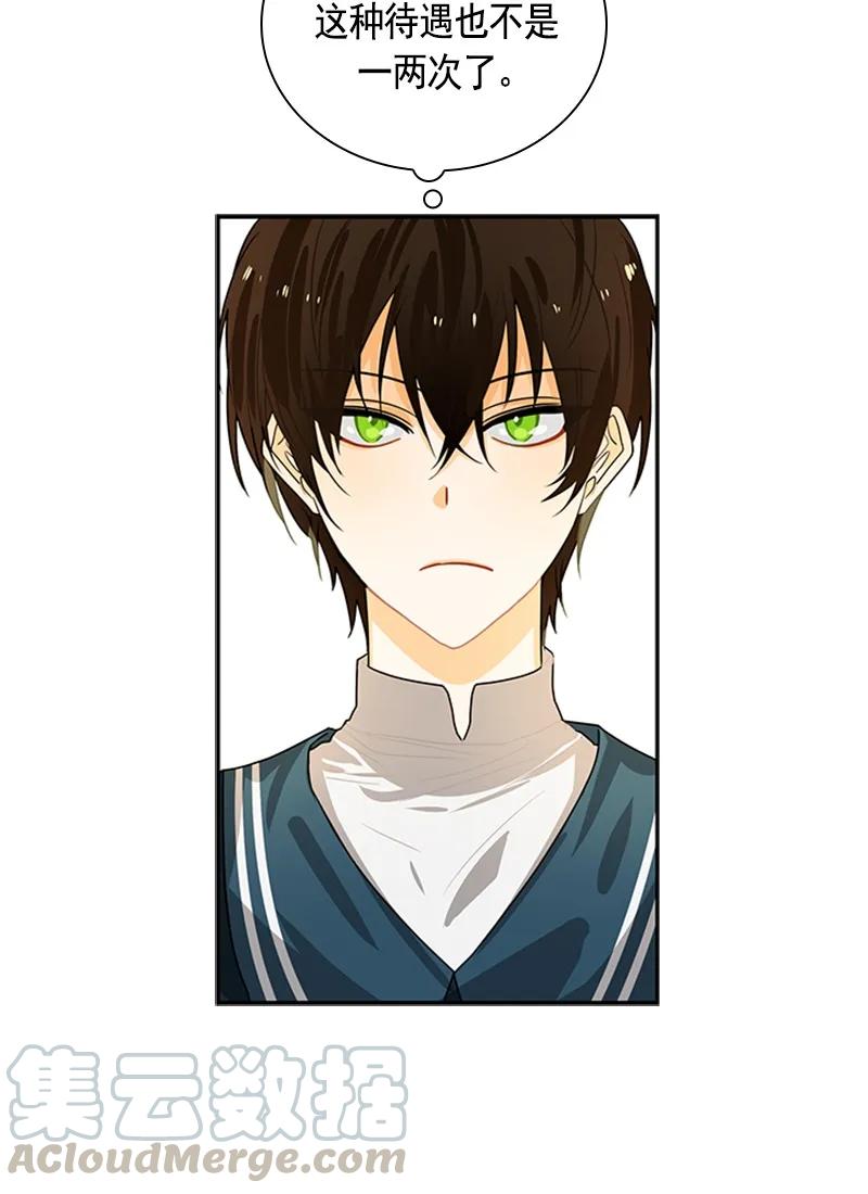 055 第五十五章-第55话