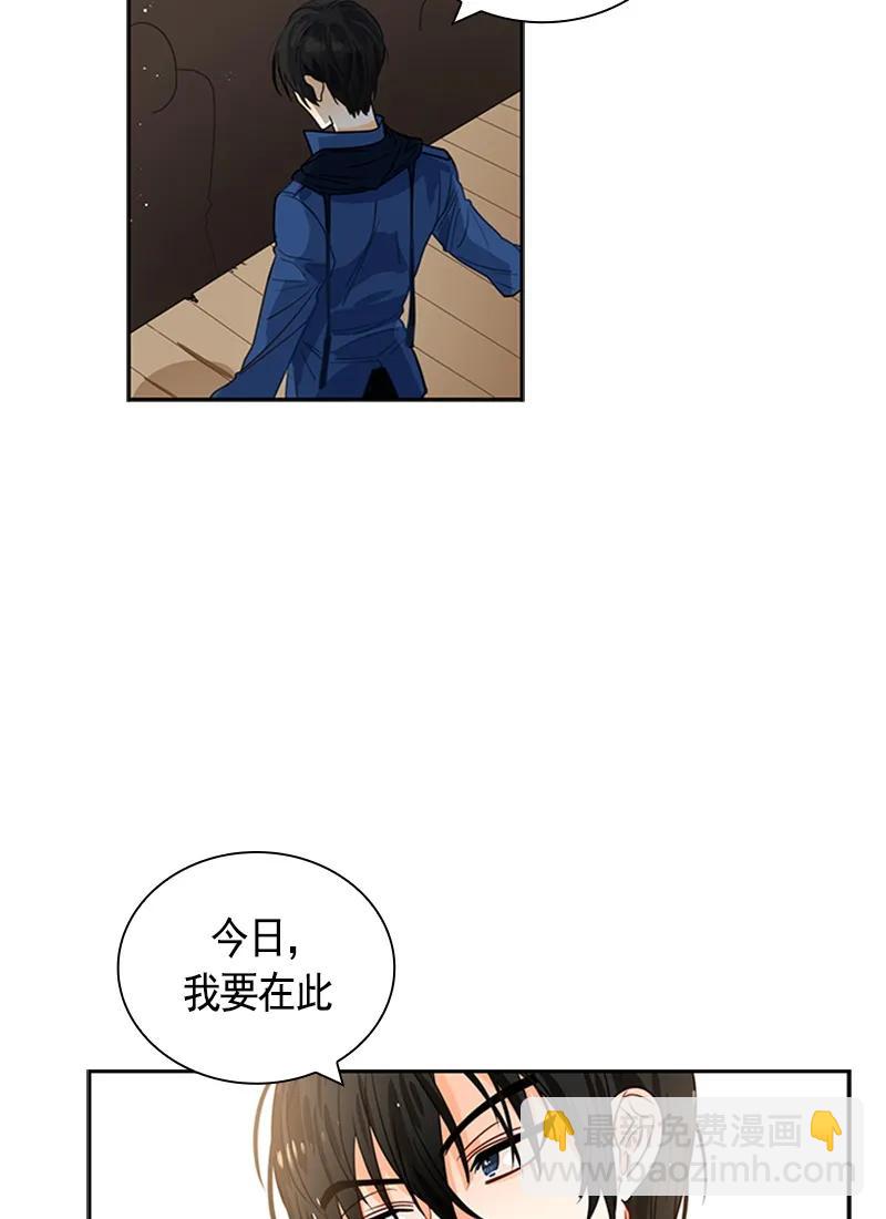 055 第五十五章-第55话