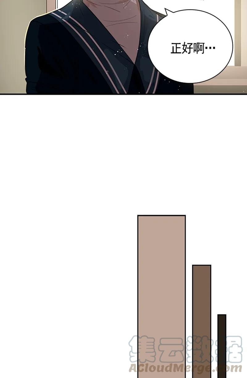 057 第五十七章-第57话