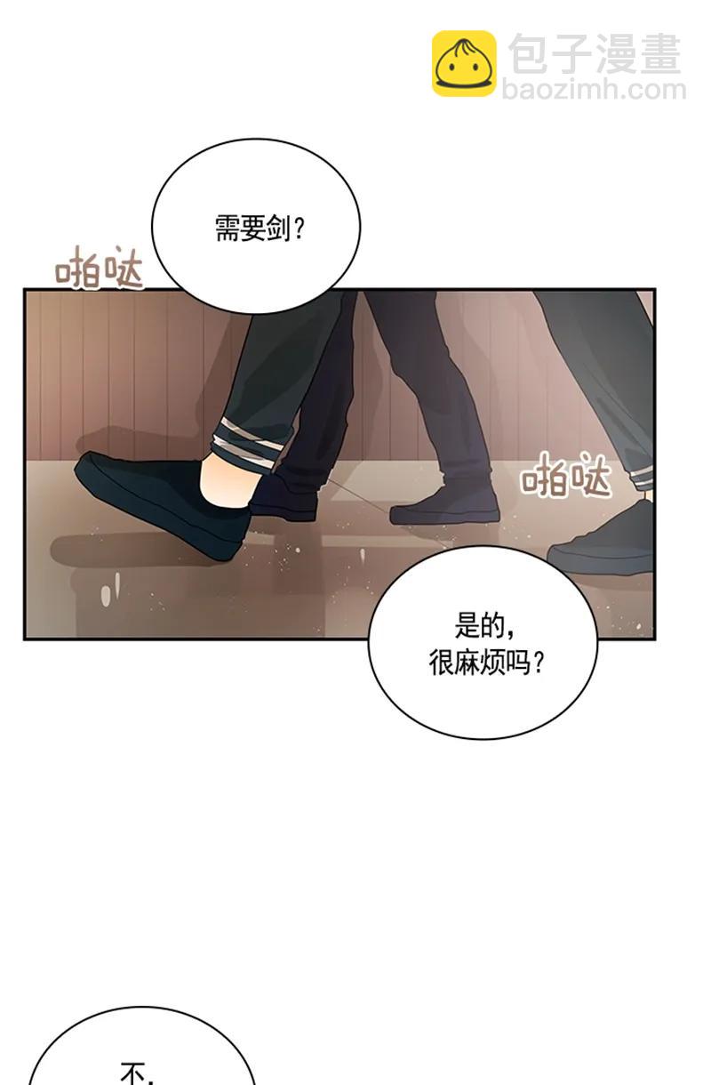 057 第五十七章-第57话