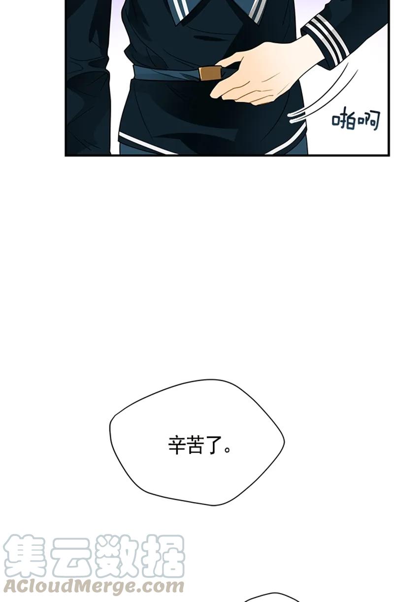 057 第五十七章-第57话