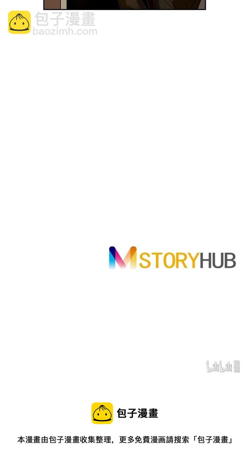 057 第五十七章-第57话