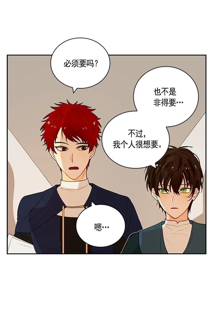 057 第五十七章-第57话