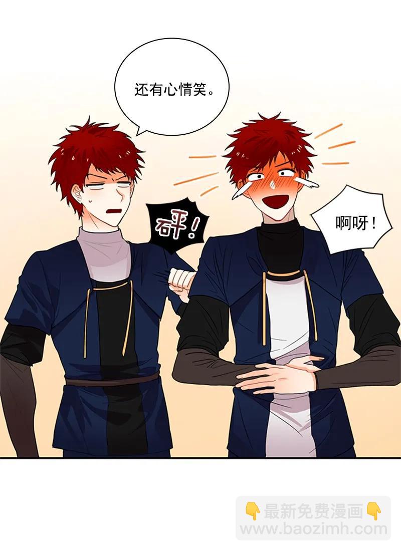 059 第五十九章-第59话