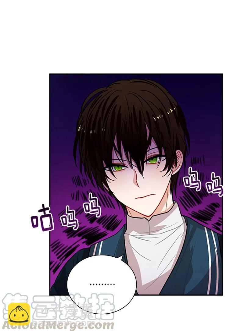 059 第五十九章-第59话