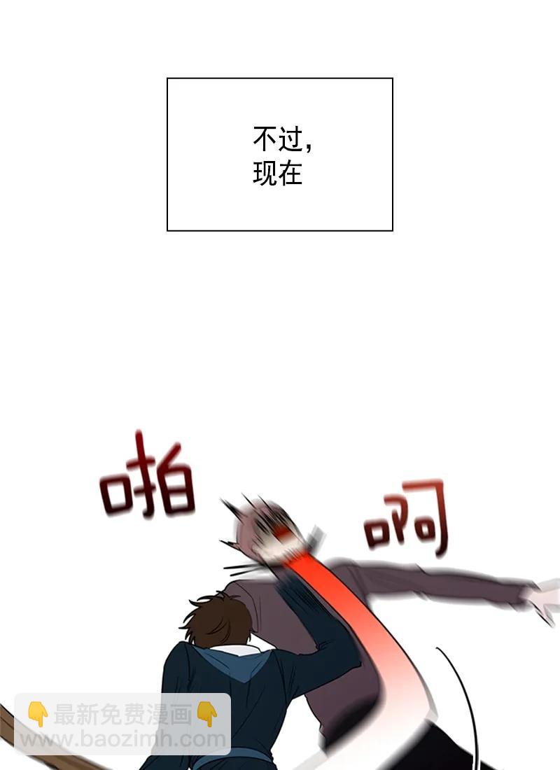 059 第五十九章-第59话