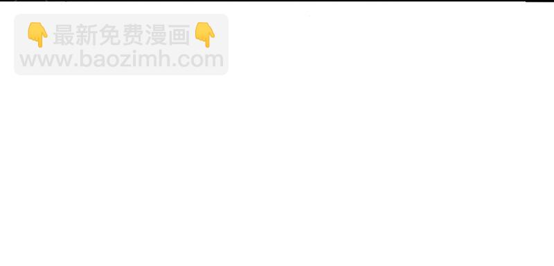 007 第七章-第7话