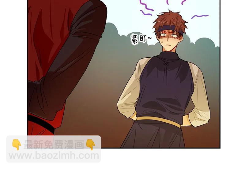 061 第六十一章(1/2)-第61话