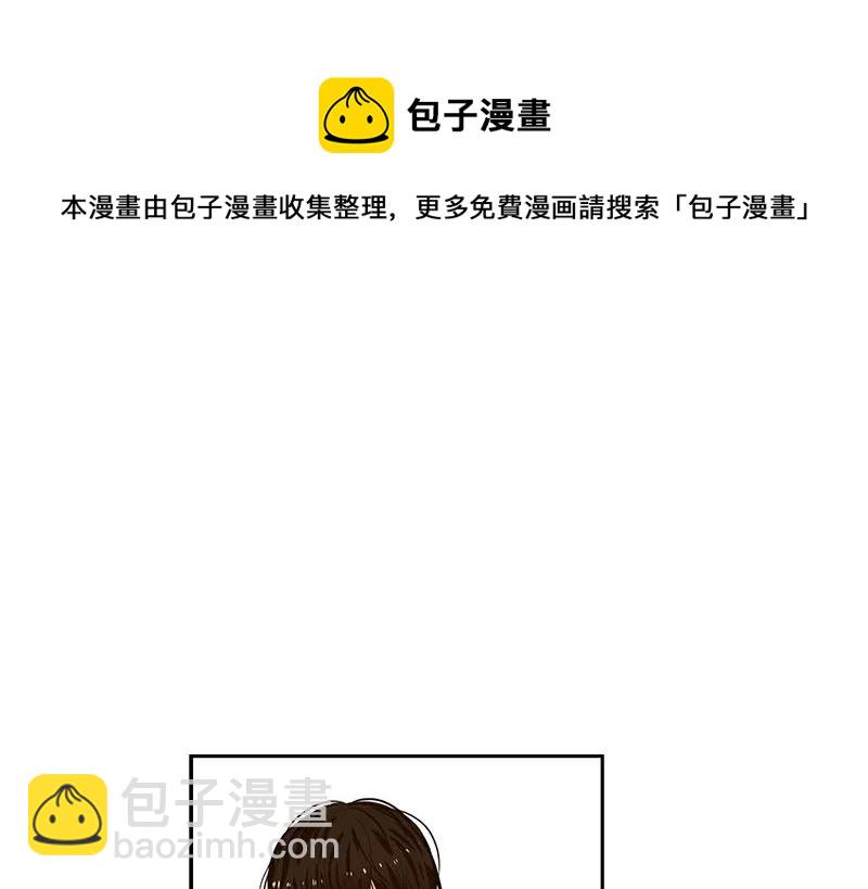 061 第六十一章(1/2)-第61话