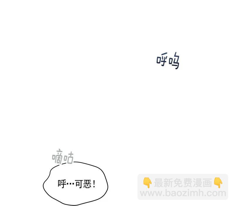 061 第六十一章(1/2)-第61话