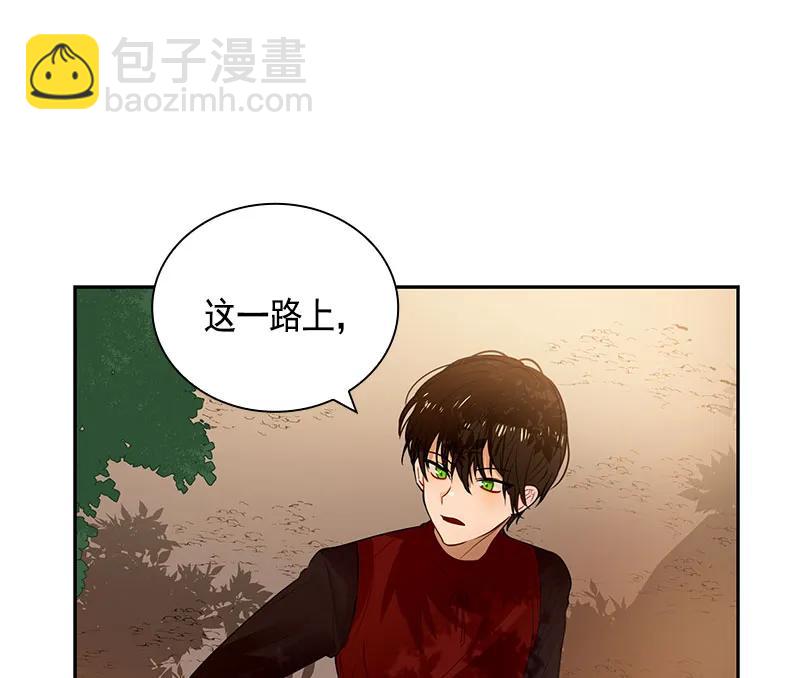 061 第六十一章(1/2)-第61话