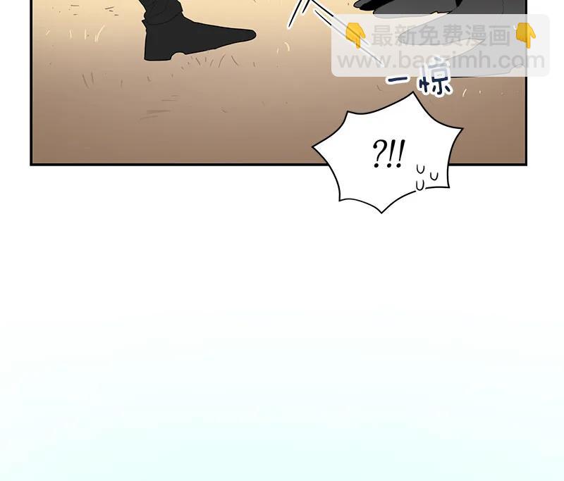 061 第六十一章(1/2)-第61话