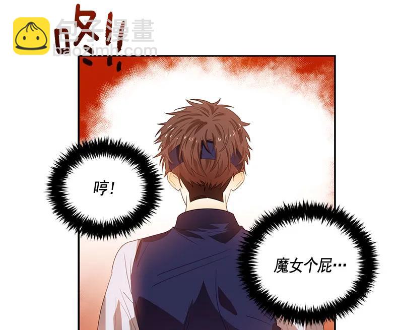 061 第六十一章(1/2)-第61话