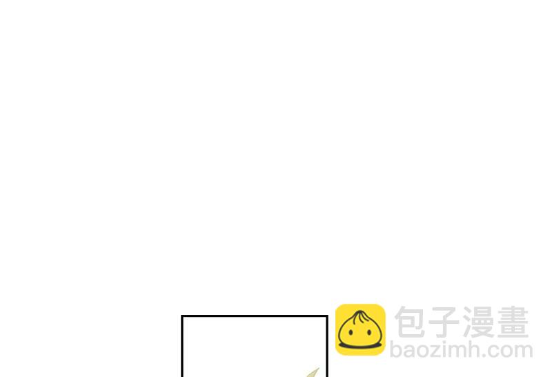 061 第六十一章(1/2)-第61话