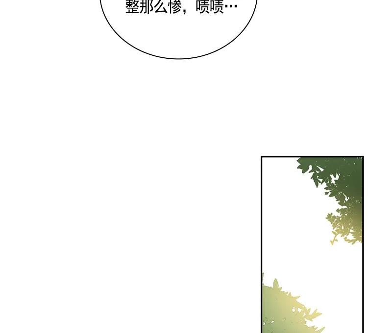 063 第六十三章(1/2)-第63话