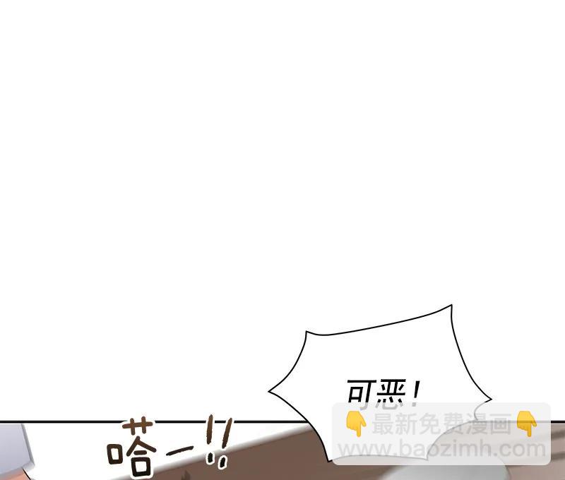 063 第六十三章(1/2)-第63话