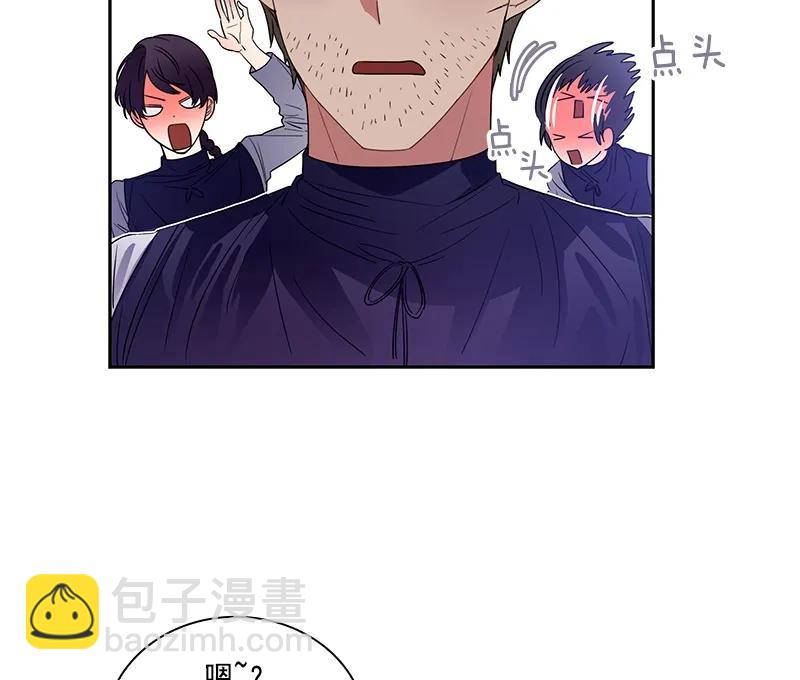 063 第六十三章(1/2)-第63话