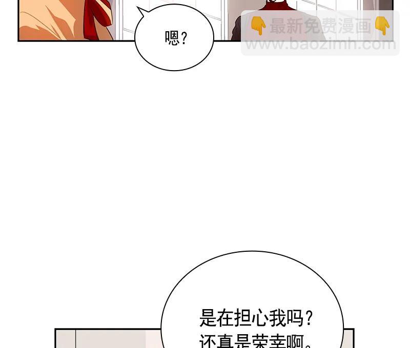 063 第六十三章(1/2)-第63话