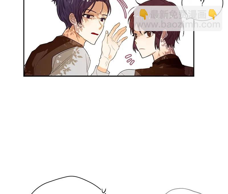 063 第六十三章(1/2)-第63话